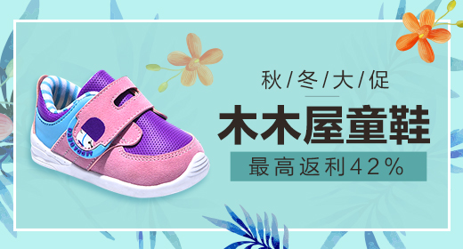 广告图