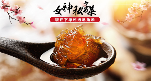 广告图