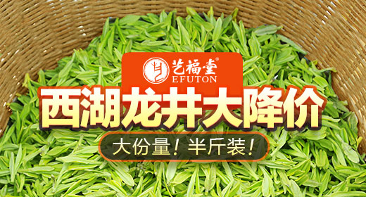 广告图