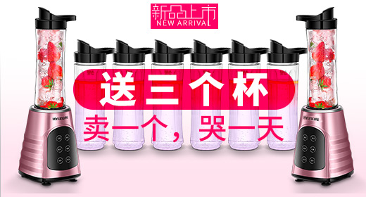 广告图