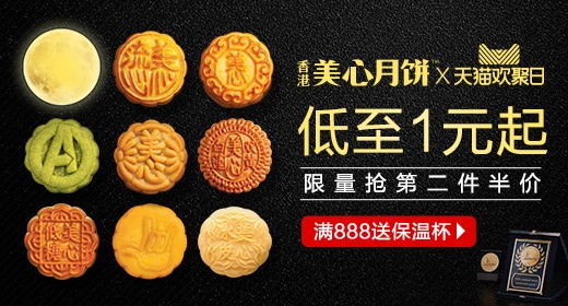 广告图